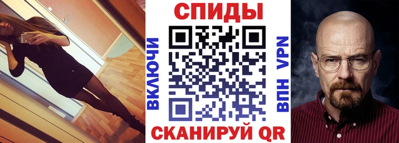 Амфетамин VHQ  Купить  Благодарный 