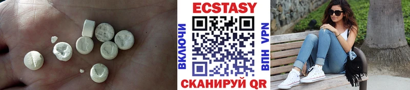 Купить где  Благодарный  Ecstasy бентли 