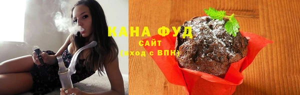 мескалин Арсеньев