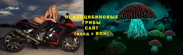 mix Каменск-Шахтинский