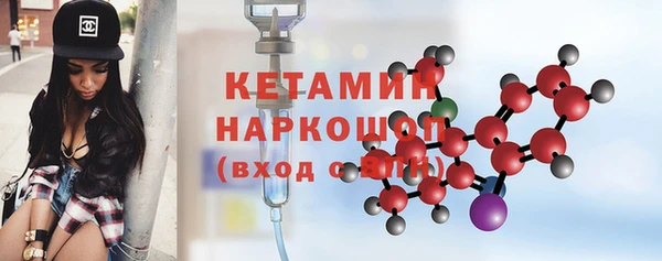 герыч Каменногорск