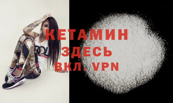бутик Аркадак